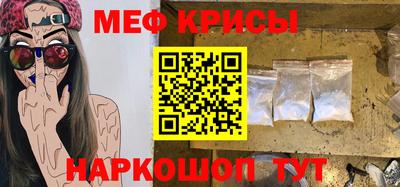 гашик Свободный
