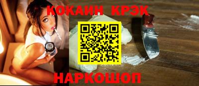 ECSTASY Севастополь