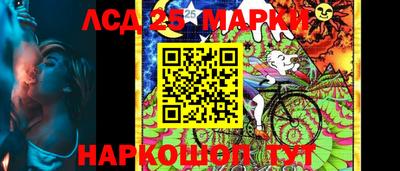 гашик Свободный