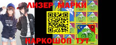 СК Северобайкальск