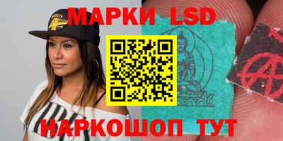 СК Северобайкальск