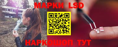 гашик Свободный