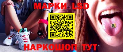 СК Северобайкальск