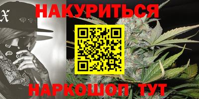 ECSTASY Севастополь