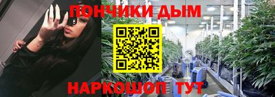 СК Северобайкальск