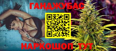 СК Северобайкальск