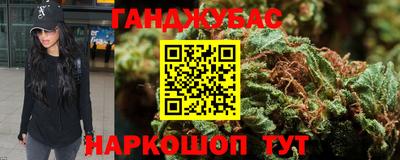 СК Северобайкальск