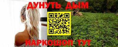 гашик Свободный