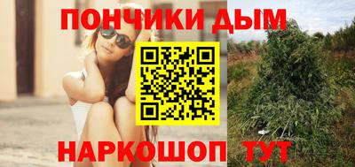 ECSTASY Севастополь