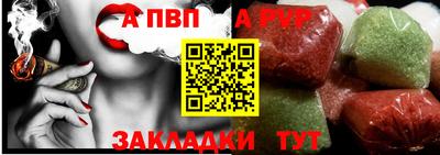 ECSTASY Севастополь