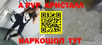 ECSTASY Севастополь