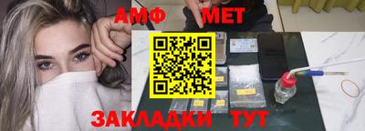 СК Северобайкальск