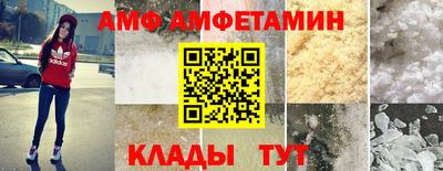 гашик Свободный