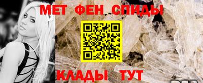 гашик Свободный