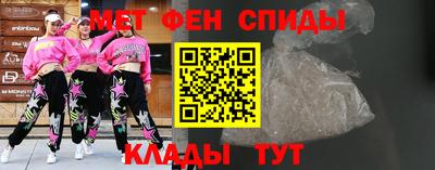 гашик Свободный