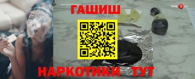ECSTASY Севастополь
