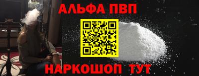 ECSTASY Севастополь