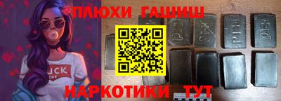 ECSTASY Севастополь