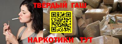 ECSTASY Севастополь