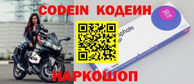 гашик Свободный