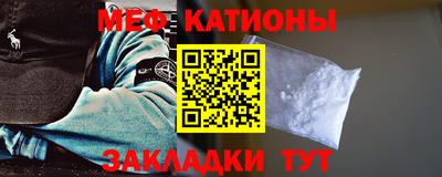 гашик Свободный