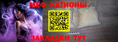 ECSTASY Севастополь